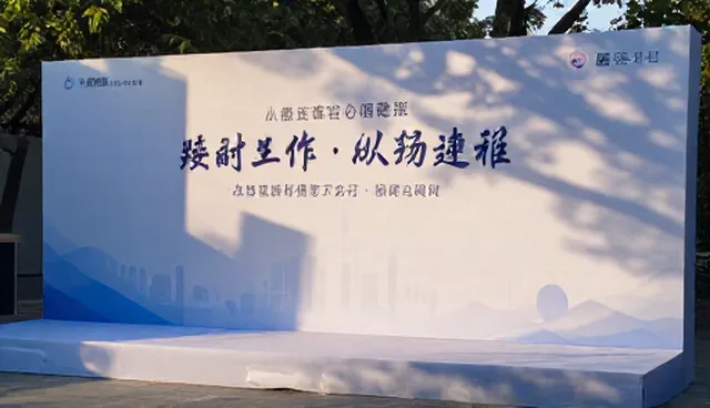 文案创作：活动策划执行的业务发展趋势