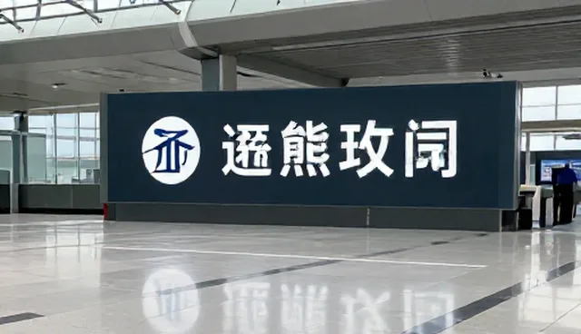 广告设计制作中内容生产性能的选型关注点